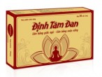 Định Tâm Đan Định Tâm Đan