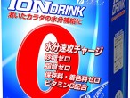 Ion Drink – Bù nước và điện giải