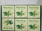 Xà bông nhàu