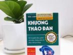 Khương Thảo Đan 120 viên Khương Thảo Đan 120 viên